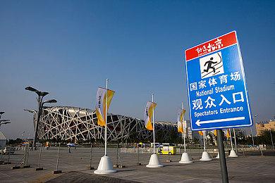 《寂静岭f》采用虚幻5引擎 支持PS5 Pro强化、离发售不远了